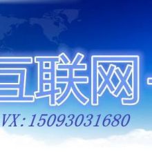 2019年操作系統價格、報價與批發指南——第41頁IT網技術咨詢